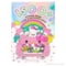 Hello Kitty® & Friends 1500+ Sticker Book